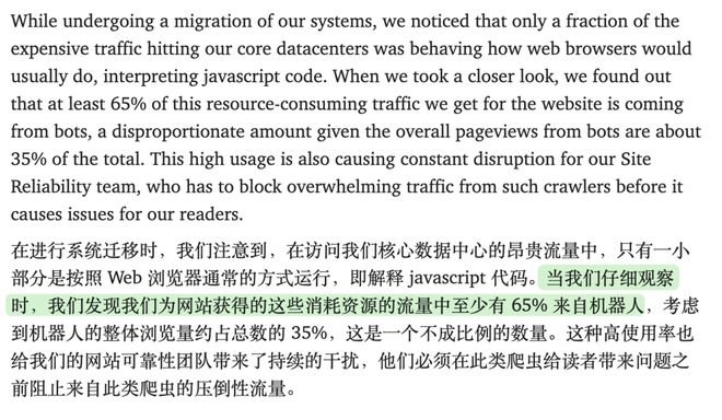 维基媒体图片__维基最近媒体新闻