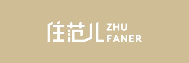 老公坚持要安装“5个小柜子”，我不同意，入住后我闭嘴了~装修奇才