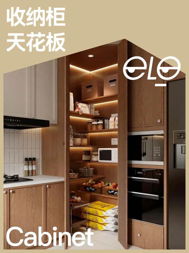 _老公坚持要安装“5个小柜子”，我不同意，入住后我闭嘴了~装修奇才_老公坚持要安装“5个小柜子”，我不同意，入住后我闭嘴了~装修奇才