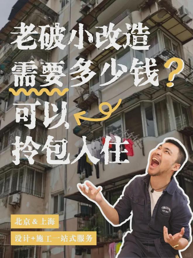 _老公坚持要安装“5个小柜子”，我不同意，入住后我闭嘴了~装修奇才_老公坚持要安装“5个小柜子”，我不同意，入住后我闭嘴了~装修奇才