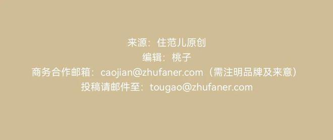 _老公坚持要安装“5个小柜子”，我不同意，入住后我闭嘴了~装修奇才_老公坚持要安装“5个小柜子”，我不同意，入住后我闭嘴了~装修奇才