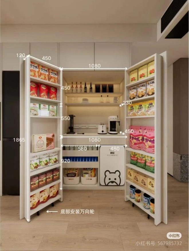 老公坚持要安装“5个小柜子”，我不同意，入住后我闭嘴了~装修奇才_老公坚持要安装“5个小柜子”，我不同意，入住后我闭嘴了~装修奇才_