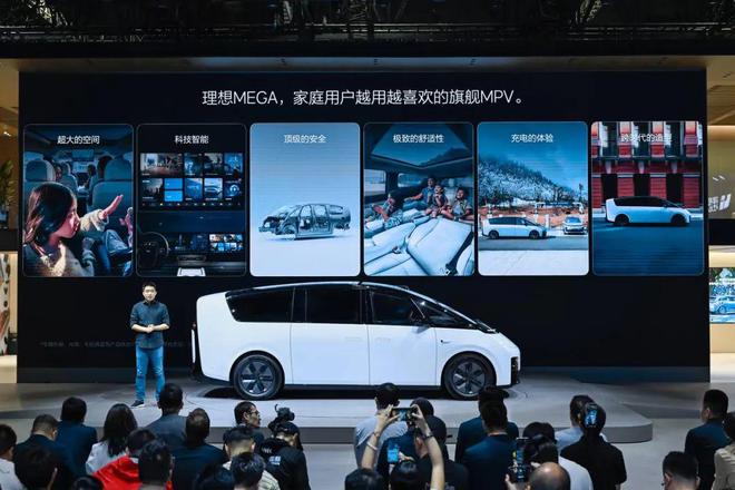 _看理想app主讲人_李想谈理想汽车