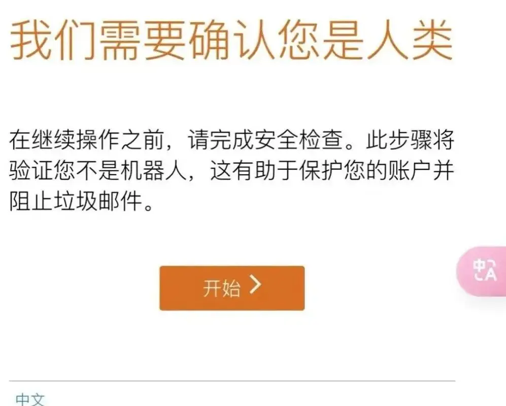 _论文生成_大学生论文生成器