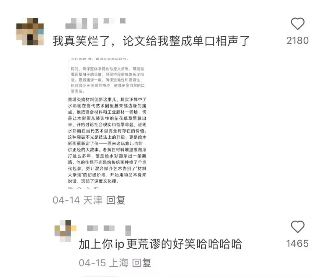 大学生论文生成器_论文生成_