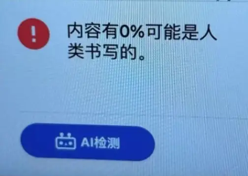 论文生成__大学生论文生成器