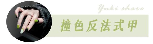 _美甲长款好看还是短款好看_好看美甲夏天
