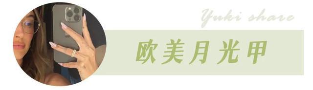 好看美甲夏天__美甲长款好看还是短款好看