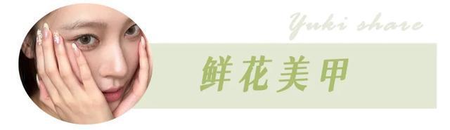 美甲长款好看还是短款好看__好看美甲夏天