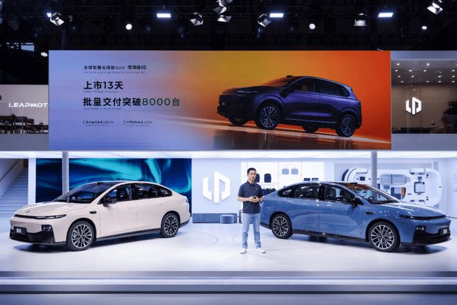 零跑朱江明：2025是决赛起点 海外销量目标5-8万辆