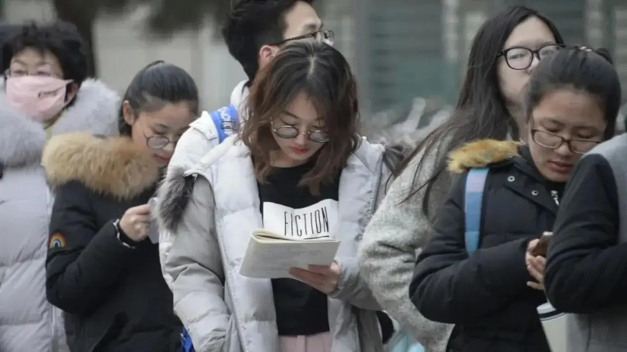 考研鄙视链知乎_考研歧视出身的学校_