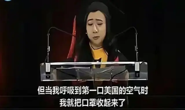 听学生在说__学生认真听讲的重要性