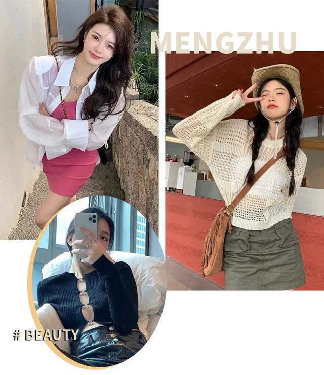 从露奶衫到鱼骨衫！今夏最火上衣合集，穿出纯欲氛围感__从露奶衫到鱼骨衫！今夏最火上衣合集，穿出纯欲氛围感