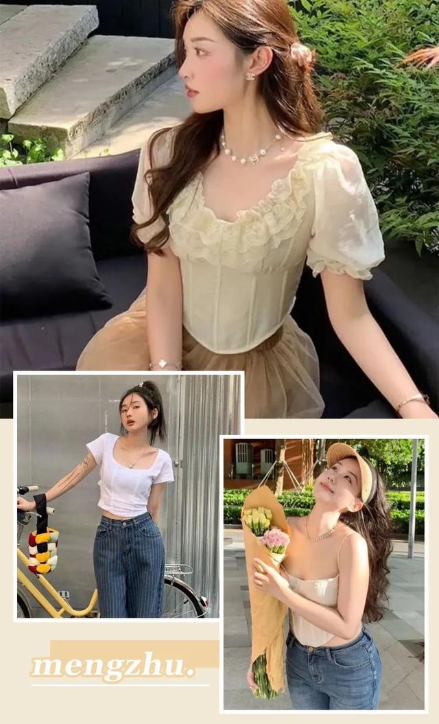 从露奶衫到鱼骨衫！今夏最火上衣合集，穿出纯欲氛围感__从露奶衫到鱼骨衫！今夏最火上衣合集，穿出纯欲氛围感