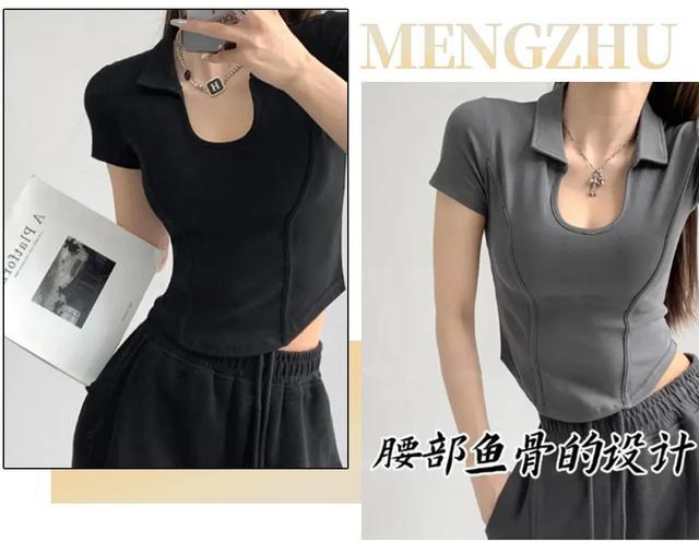 从露奶衫到鱼骨衫！今夏最火上衣合集，穿出纯欲氛围感__从露奶衫到鱼骨衫！今夏最火上衣合集，穿出纯欲氛围感