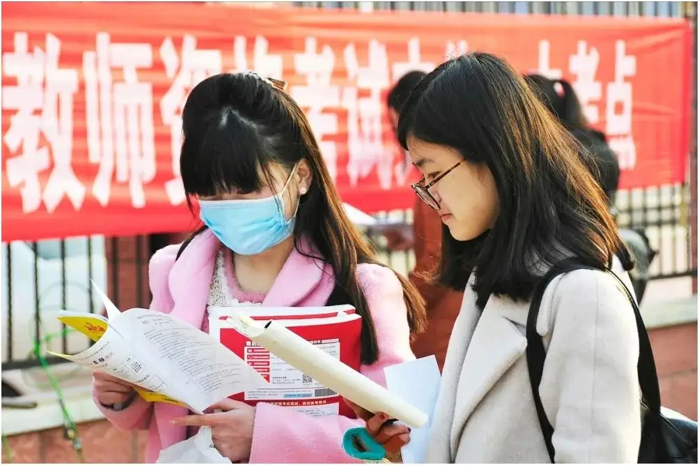 事业人员转岗有什么规定_转岗事业单位_