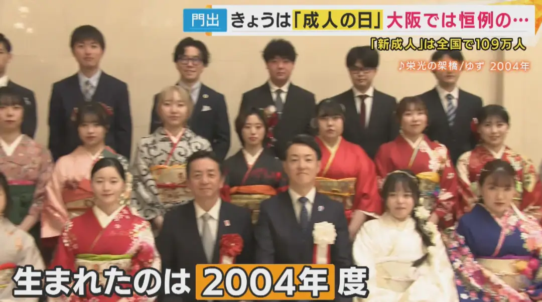 _日本人口锐减，各大企业都在“抢学生”！为防止学生大一大二就找工作，日本将推出“本硕连读”？_日本人口锐减，各大企业都在“抢学生”！为防止学生大一大二就找工作，日本将推出“本硕连读”？