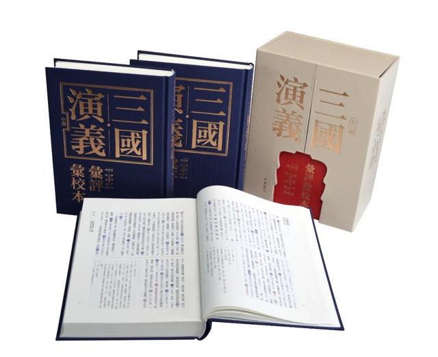 给嘴三国_嘴嘴三国的最强阵容_