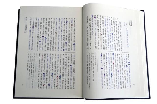 嘴嘴三国的最强阵容_给嘴三国_