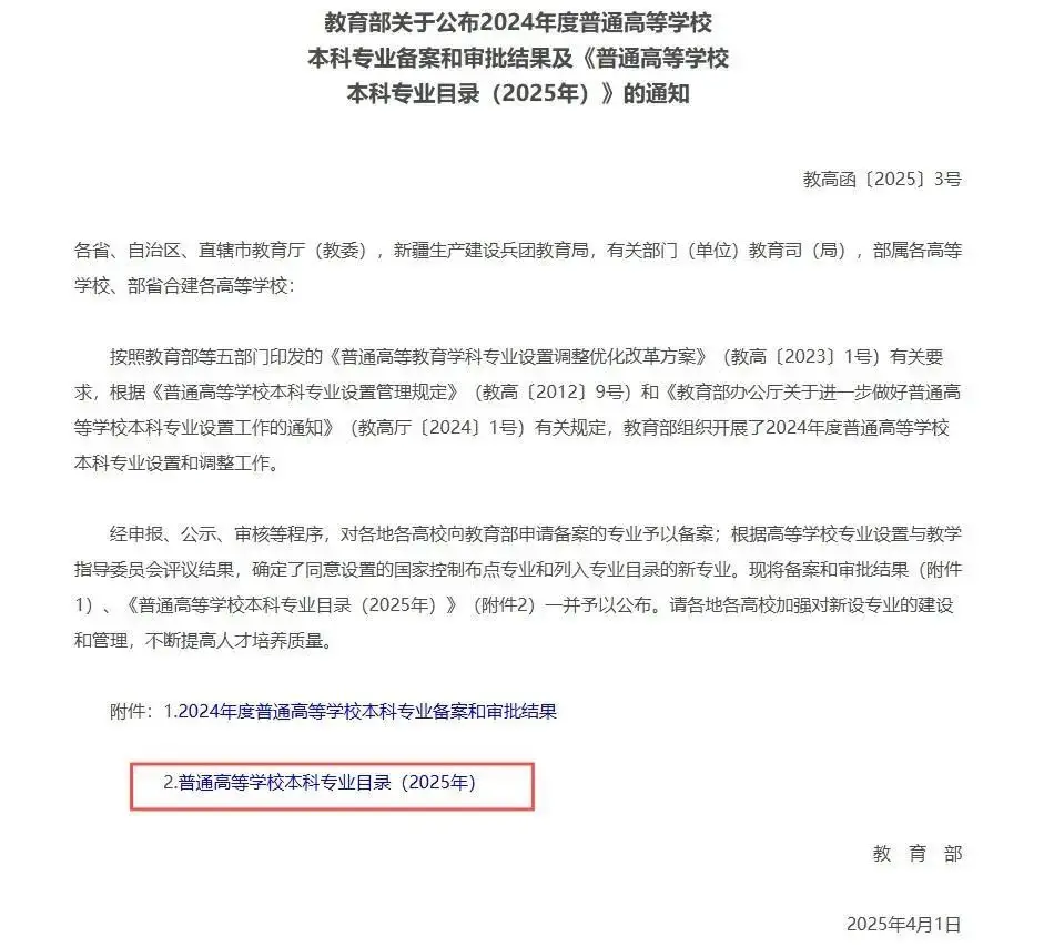 法学资格证报考条件_法学考试报名资格_