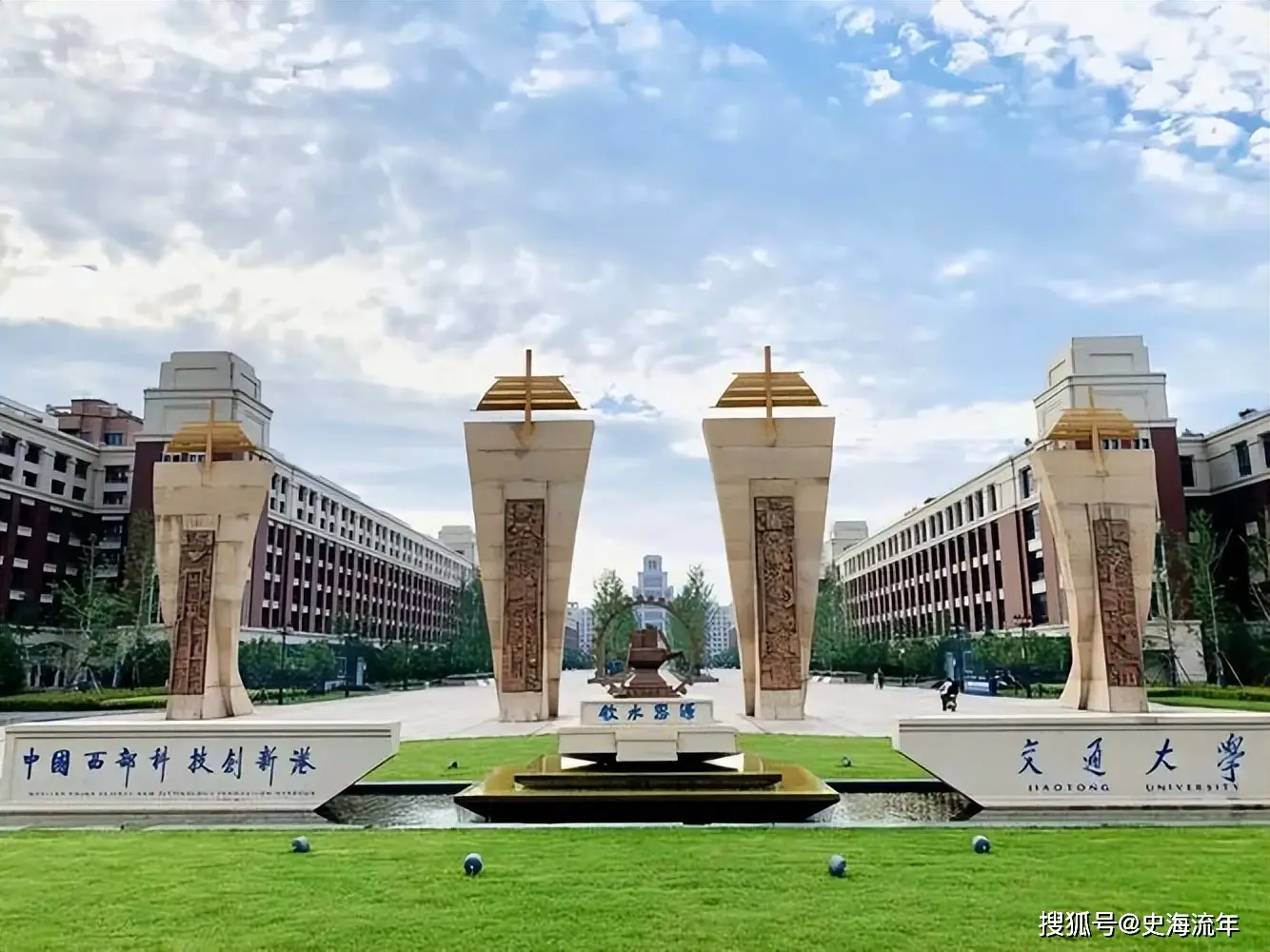 强基江苏__强基在江苏招生多少人