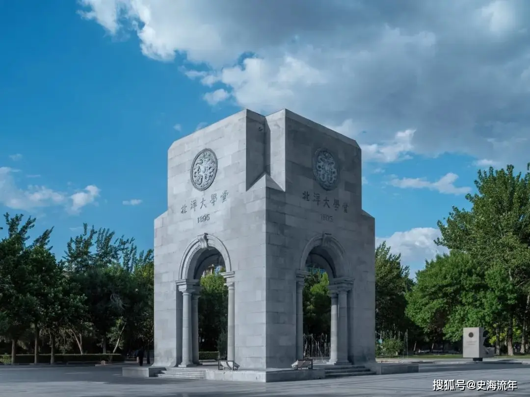 强基江苏__强基在江苏招生多少人