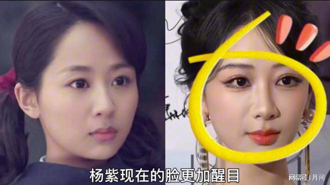 陈晓陈妍希罕见同框_孙俪最罕见的的图片_