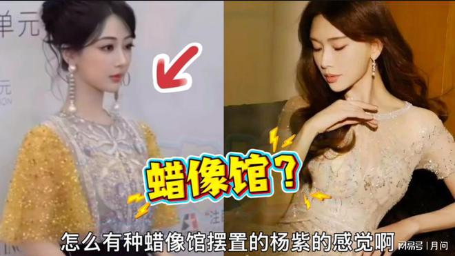 孙俪最罕见的的图片_陈晓陈妍希罕见同框_