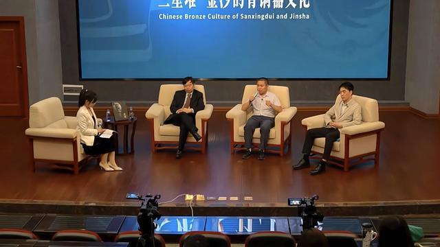 聆听三星堆—金沙青铜器文化中的“古蜀密语” 还有哪些谜团未解？__聆听三星堆—金沙青铜器文化中的“古蜀密语” 还有哪些谜团未解？