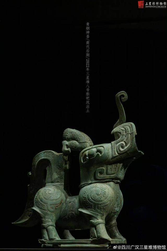 _聆听三星堆—金沙青铜器文化中的“古蜀密语” 还有哪些谜团未解？_聆听三星堆—金沙青铜器文化中的“古蜀密语” 还有哪些谜团未解？