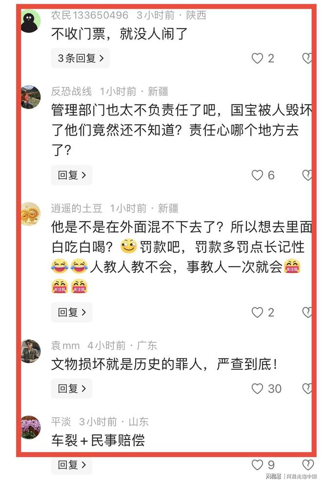 西安兵马俑坑__陕西兵马俑坑简介