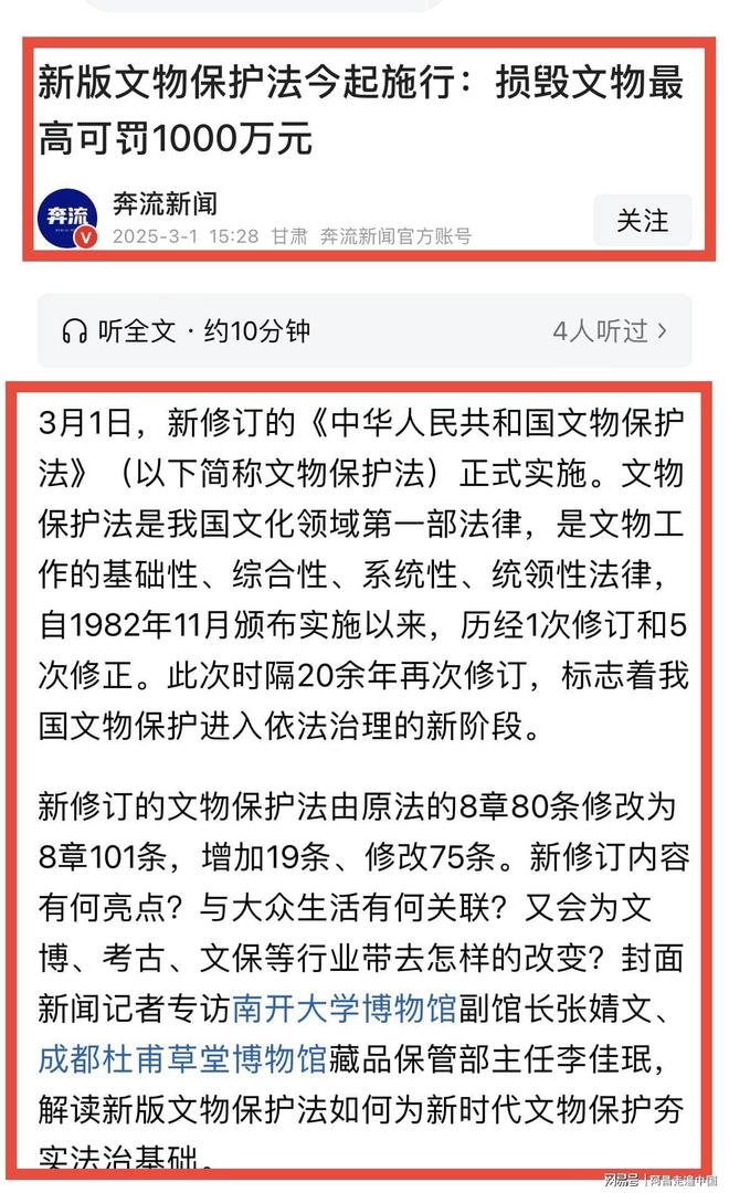陕西兵马俑坑简介_西安兵马俑坑_
