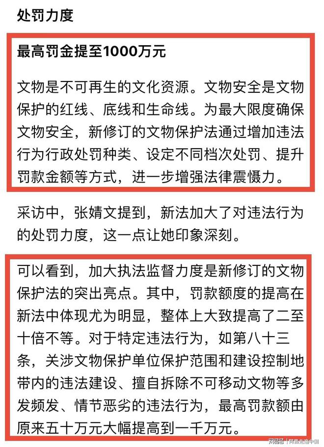 _陕西兵马俑坑简介_西安兵马俑坑
