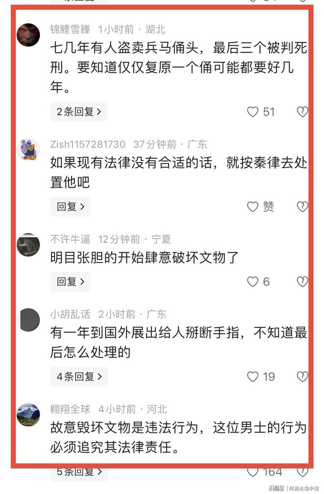 陕西兵马俑坑简介__西安兵马俑坑