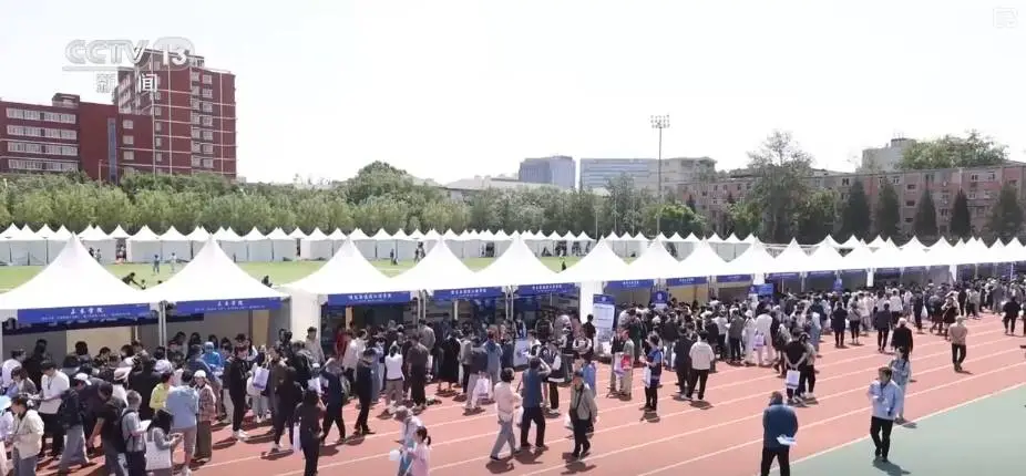 招生章程什么意思_本科招生啥意思_
