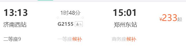 热闻|趁热查收！端午小长假去哪玩？这些适合短途游的宝藏目的地等你来解锁__热闻|趁热查收！端午小长假去哪玩？这些适合短途游的宝藏目的地等你来解锁