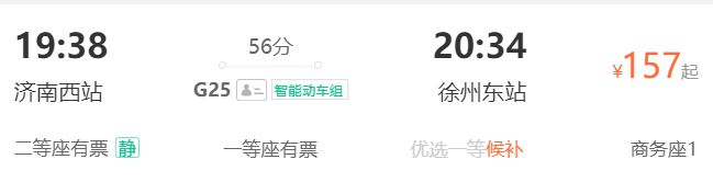 热闻|趁热查收！端午小长假去哪玩？这些适合短途游的宝藏目的地等你来解锁__热闻|趁热查收！端午小长假去哪玩？这些适合短途游的宝藏目的地等你来解锁