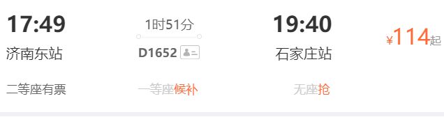 _热闻|趁热查收！端午小长假去哪玩？这些适合短途游的宝藏目的地等你来解锁_热闻|趁热查收！端午小长假去哪玩？这些适合短途游的宝藏目的地等你来解锁