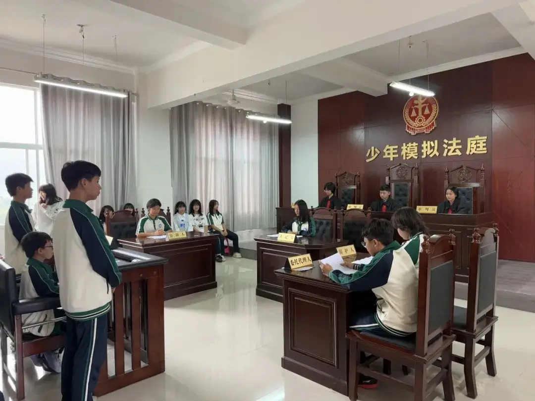 法治青少年__青少年法制宣传主题