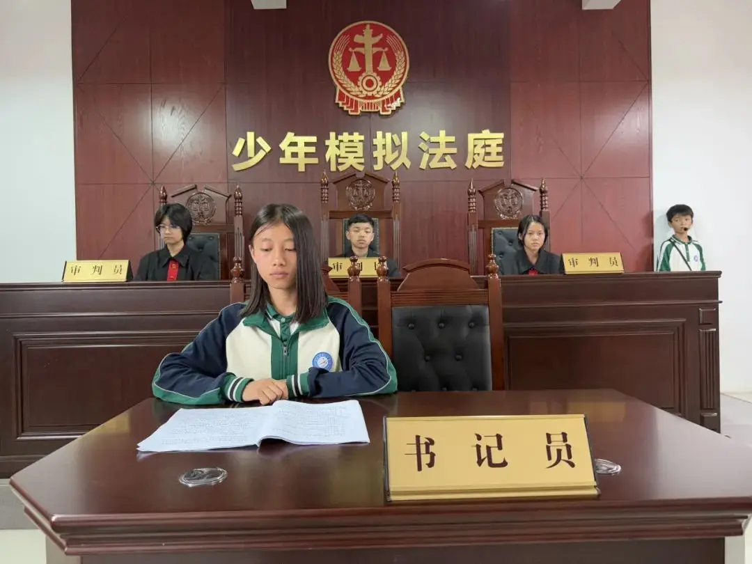 法治青少年_青少年法制宣传主题_