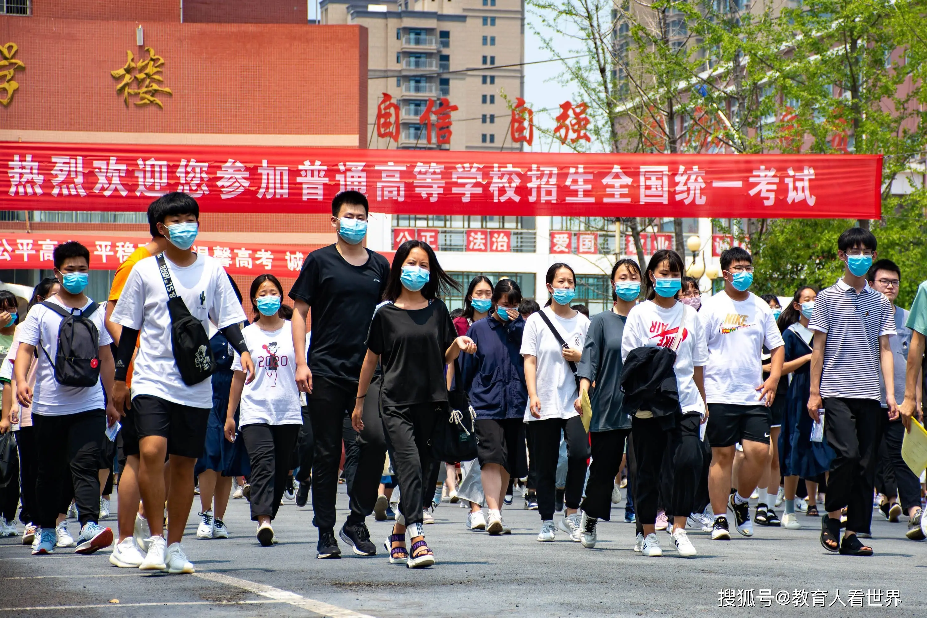高考焦虑症怎么办_高考焦虑知乎_