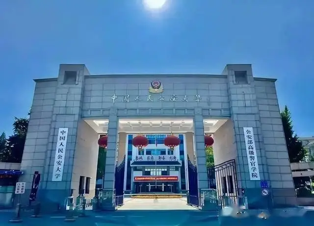2025年警校持续升温，追求稳定就业，还需职业认同感__2025年警校持续升温，追求稳定就业，还需职业认同感