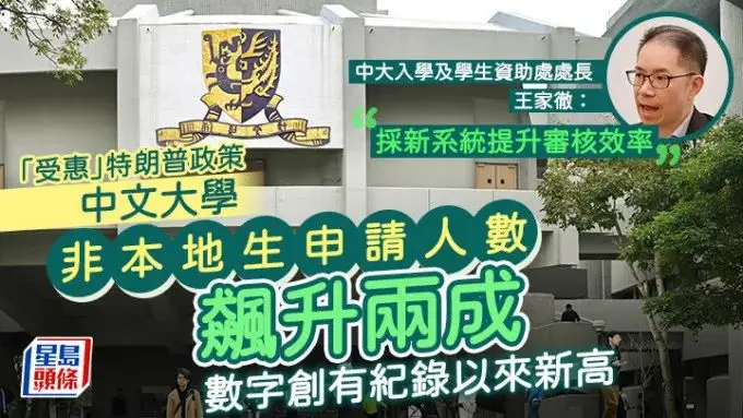 _哈佛大学中国留学生演讲_中国留学生在哈佛的演讲