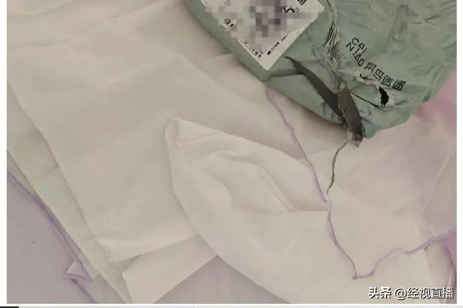 六一演出服遭集体退单！商家：影响二次销售还收差评__六一演出服遭集体退单！商家：影响二次销售还收差评