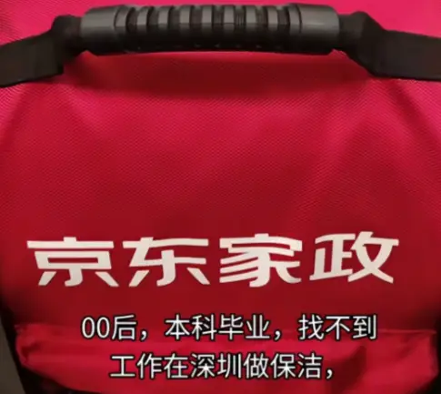 _考研真相怎么看_考研真相的视频