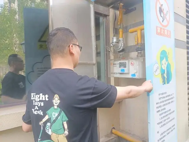 学校火灾安全隐患排查_学校火灾隐患排查整治工作方案_
