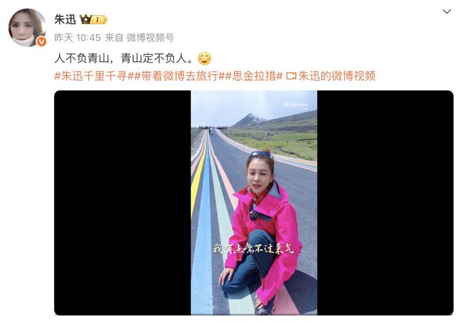 一个月大的婴儿干呕__五年级上册快乐读书吧听课评课