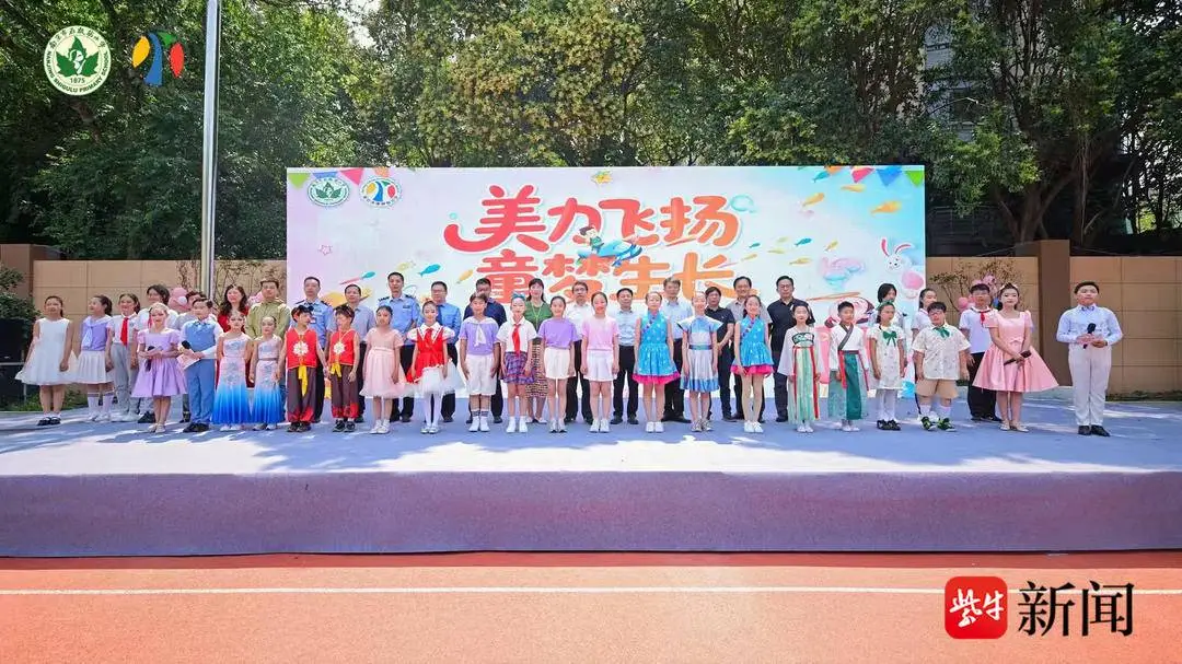 小学科技文化艺术节__六一科技手工作品