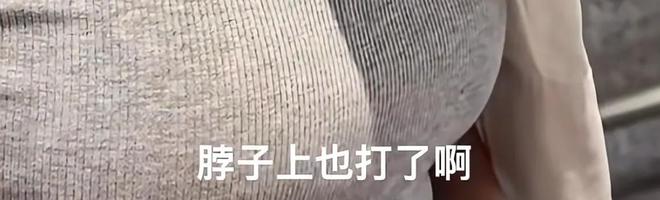 林允机场被偶遇，请粉丝喝咖啡，自曝脖子打水光针看见镜头遮挡_林允机场被偶遇，请粉丝喝咖啡，自曝脖子打水光针看见镜头遮挡_