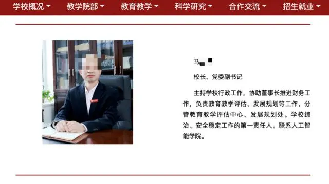 _抄袭学术_学术抄袭甚至有愈演愈烈